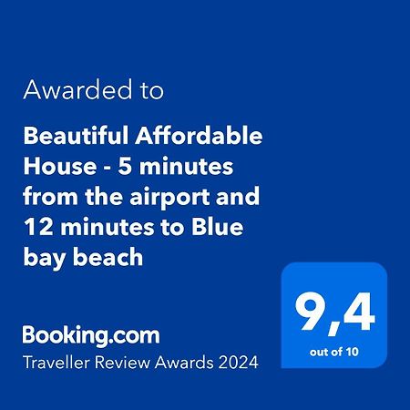 Beautiful Affordable House - 5 Minutes From The Airport And 12 Minutes To Blue Bay Beach Mon Tresor Eksteriør billede